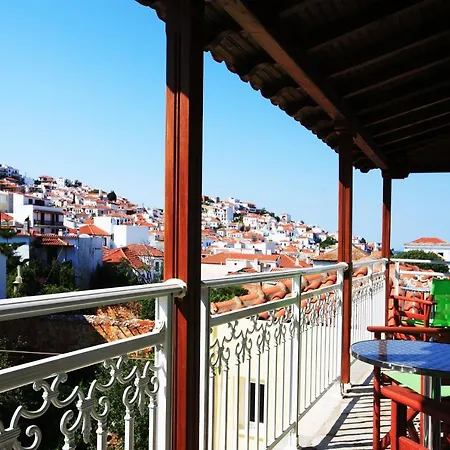 Hotel Ionia
